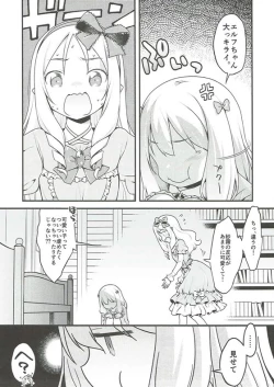 Page 20 of Sonna Namae no Hito deshita.