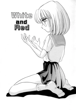 Page 105 of Tenioenai