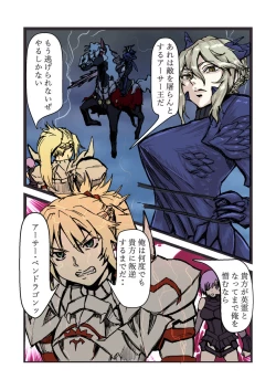 Page 2 of Fuck Groin Orgasm