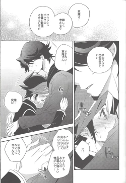 Page 20 of electron drag