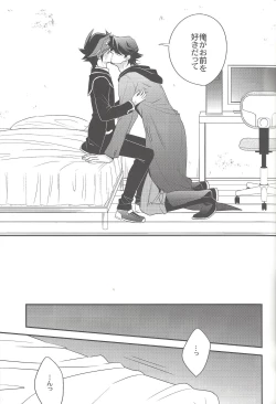 Page 22 of electron drag