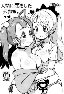 Download Ningen ni Koi o Shita Tengu Musume.