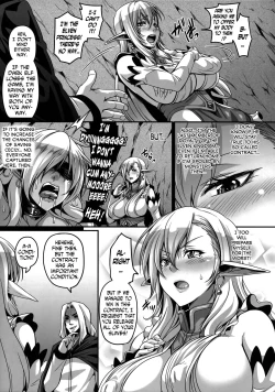 Page 16 of Reishuu Elf Series 2 - Reishuu no Elf Princess