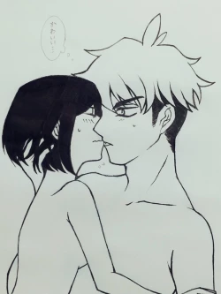 Page 3 of guzu mi dzuma to me pokemon sun and moon