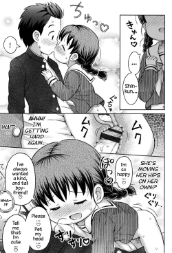 Page 21 of Daihakken! Anoko no Hadaka de Mirareru Hon | Great discovery! A magazine with her nudes!