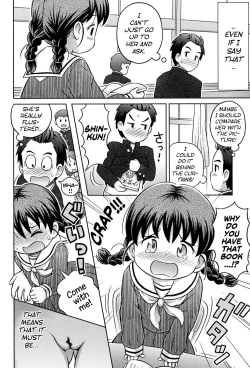 Page 6 of Daihakken! Anoko no Hadaka de Mirareru Hon | Great discovery! A magazine with her nudes!