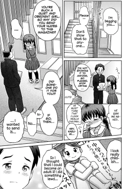 Page 7 of Daihakken! Anoko no Hadaka de Mirareru Hon | Great discovery! A magazine with her nudes!