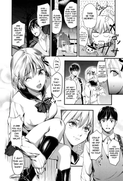 Page 4 of Princess of the Blood