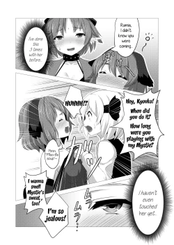 Page 7 of Lore Live!!