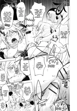 Page 20 of Yukemuri no Naka no Kayanee At The Hot Spring