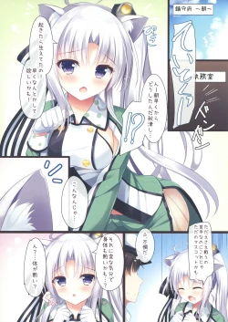 Page 2 of Mimi Colle!!