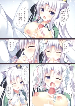 Page 4 of Mimi Colle!!