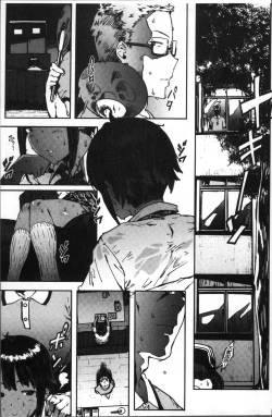 Page 150 of Nee,... Shiyo