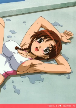 Page 42 of Chichinoya Gashuu