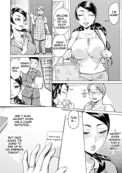 Page 18 of Shain Ryokou, Mesu ni Natta Watashi