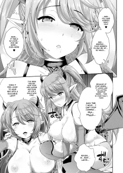Page 15 of Succubus Onee-san to Inmon Keiyaku