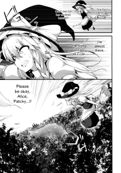 Page 2 of Satanic Carnival a bad dream