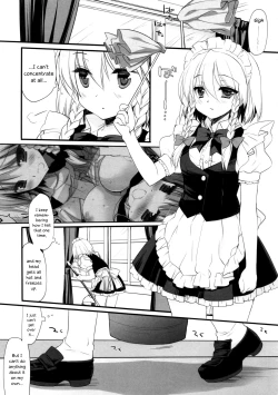 Page 4 of Koumakan DISTORTIONAL ADDICT