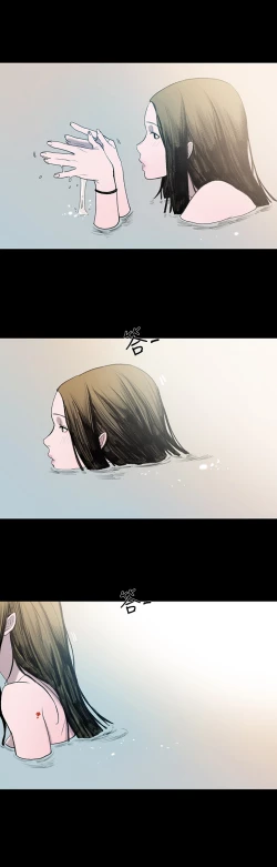 Page 36 of min xi 敏希 ch.1