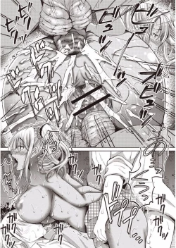 Page 94 of Kanjuku Otome no Odoshikata