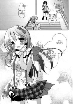 Page 4 of Honoka no Koto o Omoinagara Onanie Shite Itara Fan ni Okasarechatta Umi-chan