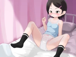 Page 133 of Sensei!! Omutsu Kaete Kudasai!