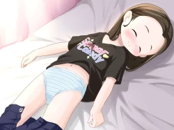 Page 183 of Sensei!! Omutsu Kaete Kudasai!