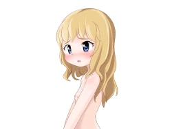 Page 205 of Sensei!! Omutsu Kaete Kudasai!