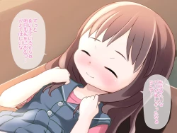 Page 69 of Sensei!! Omutsu Kaete Kudasai!