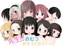 Download Sensei!! Omutsu Kaete Kudasai!