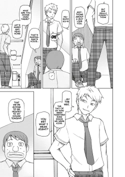 Page 38 of Dosukebe Appli