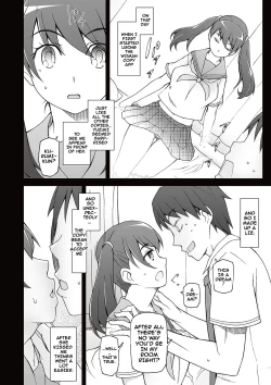 Page 67 of Dosukebe Appli