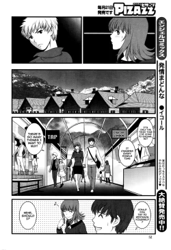 Page 88 of Part Time Manaka7