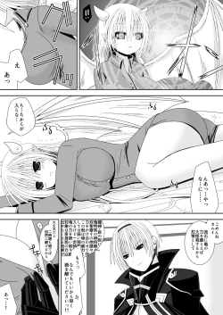 Page 6 of Onee-chan ni Ecchi na Koto Shicha Ikemasen! 5