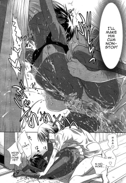 Page 10 of Osananajimi no Hiyakeato ga Okashii no Daga! | My Childhood Friend's Tan Lines are Weird!