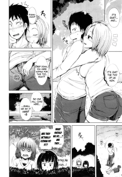 Page 90 of Inma no Kyoudai