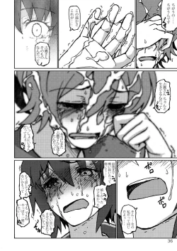 Page 36 of Kimi no Hikari to Boku no Kage