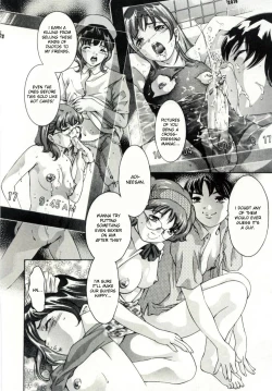 Page 4 of Yuganda Shouzou | Distorted Portrait