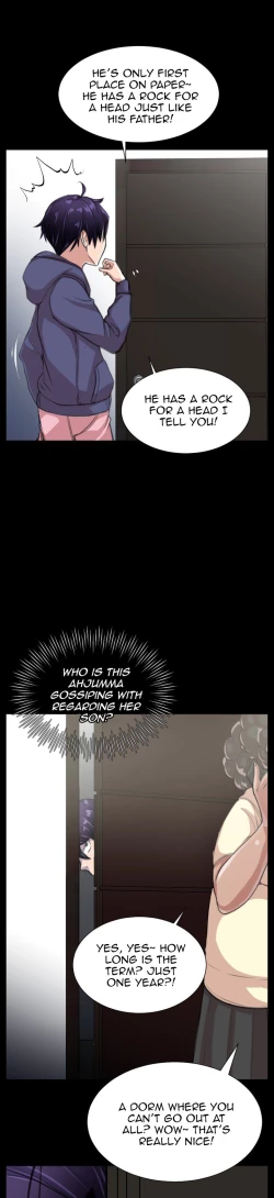 Page 11 of Love Academy 1-2