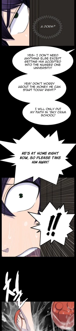 Page 12 of Love Academy 1-2