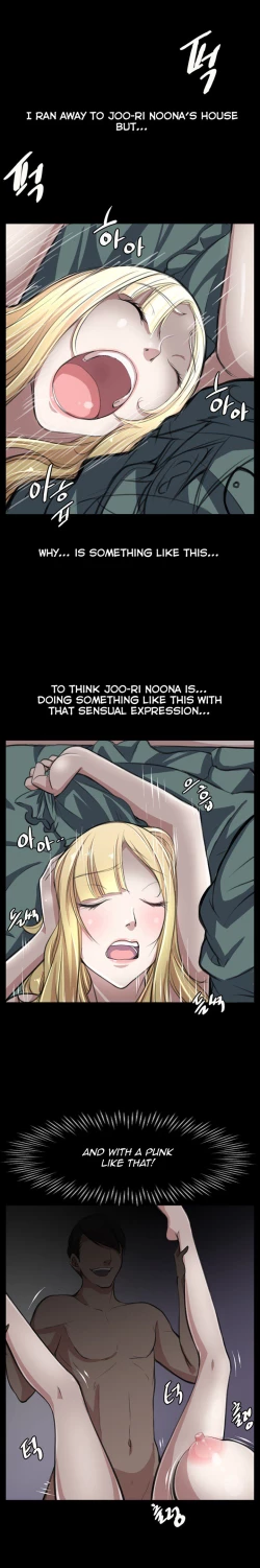 Page 18 of Love Academy 1-2