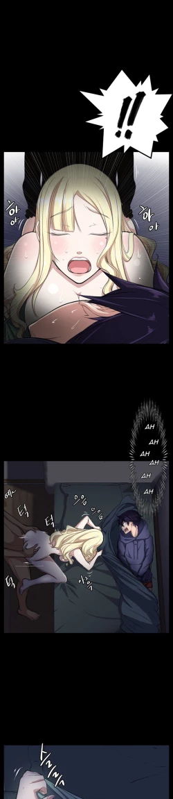 Page 21 of Love Academy 1-2