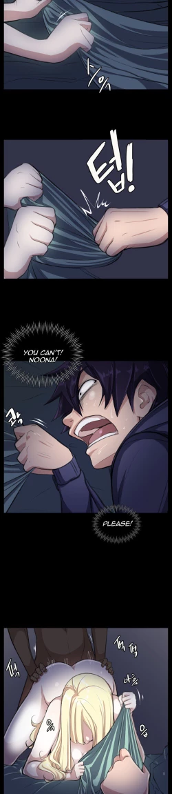 Page 22 of Love Academy 1-2