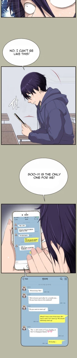 Page 55 of Love Academy 1-2