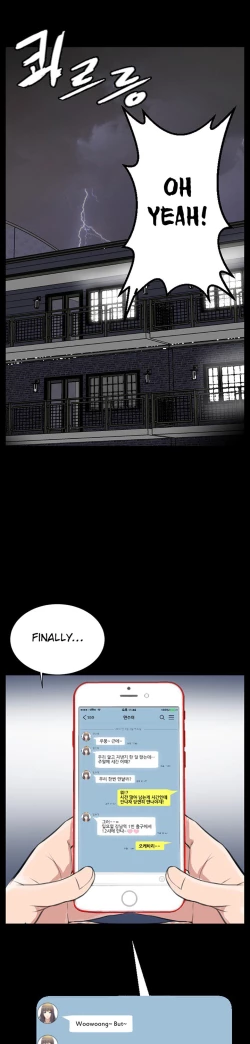 Page 8 of Love Academy 1-2