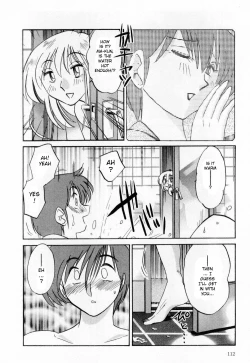 Page 118 of Tatoeba Haha Ga 1