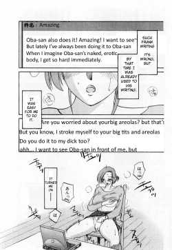 Page 184 of Tatoeba Haha Ga 1