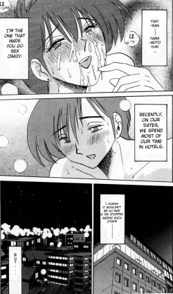 Page 25 of Tatoeba Haha Ga 1