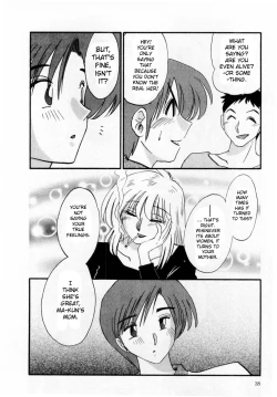 Page 44 of Tatoeba Haha Ga 1