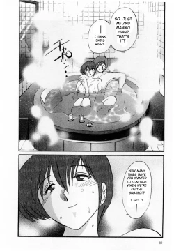 Page 46 of Tatoeba Haha Ga 1